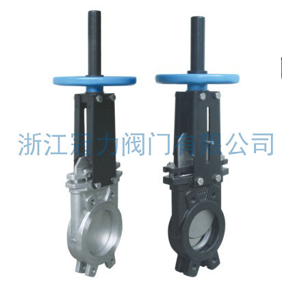 德標(biāo)刀型閘閥的多個(gè)使用方向?